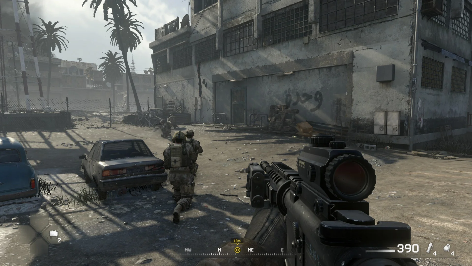 Call of Duty: Modern Warfare 4