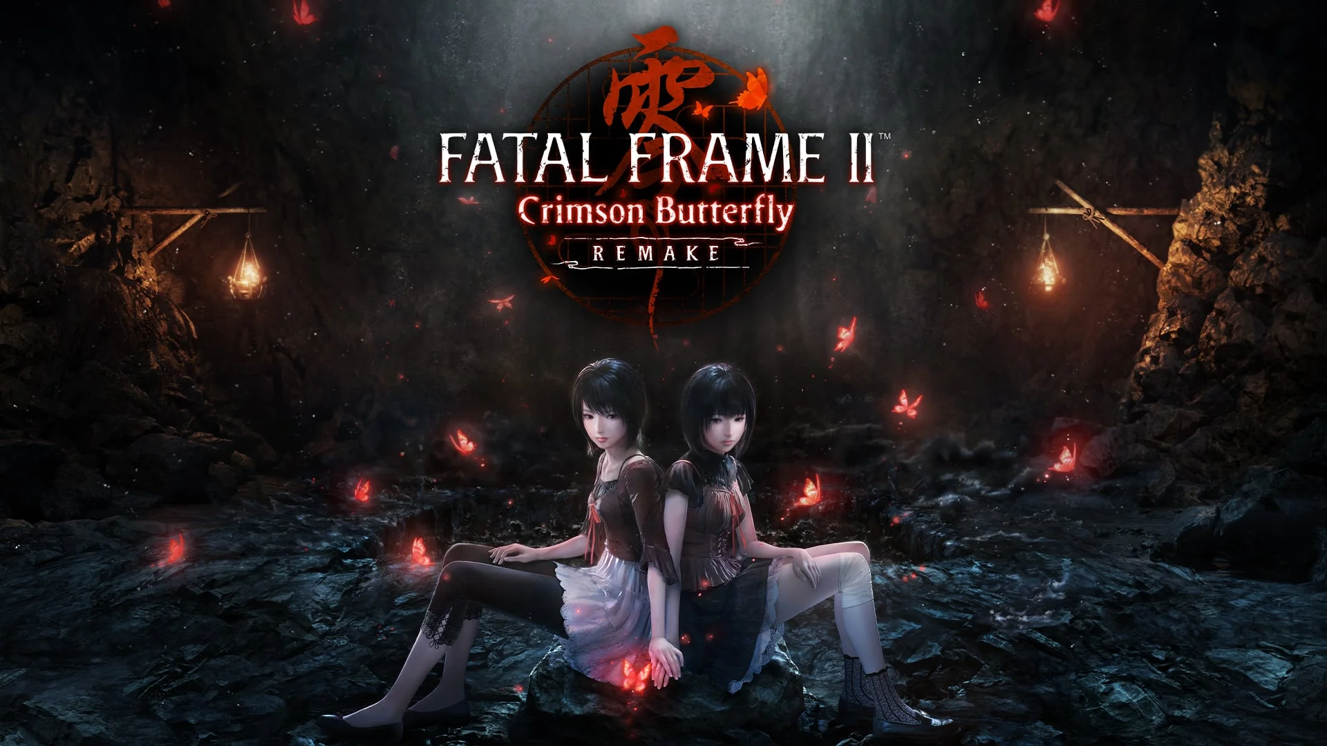 Fatal Frame 2: Crimson Butterfly Remake