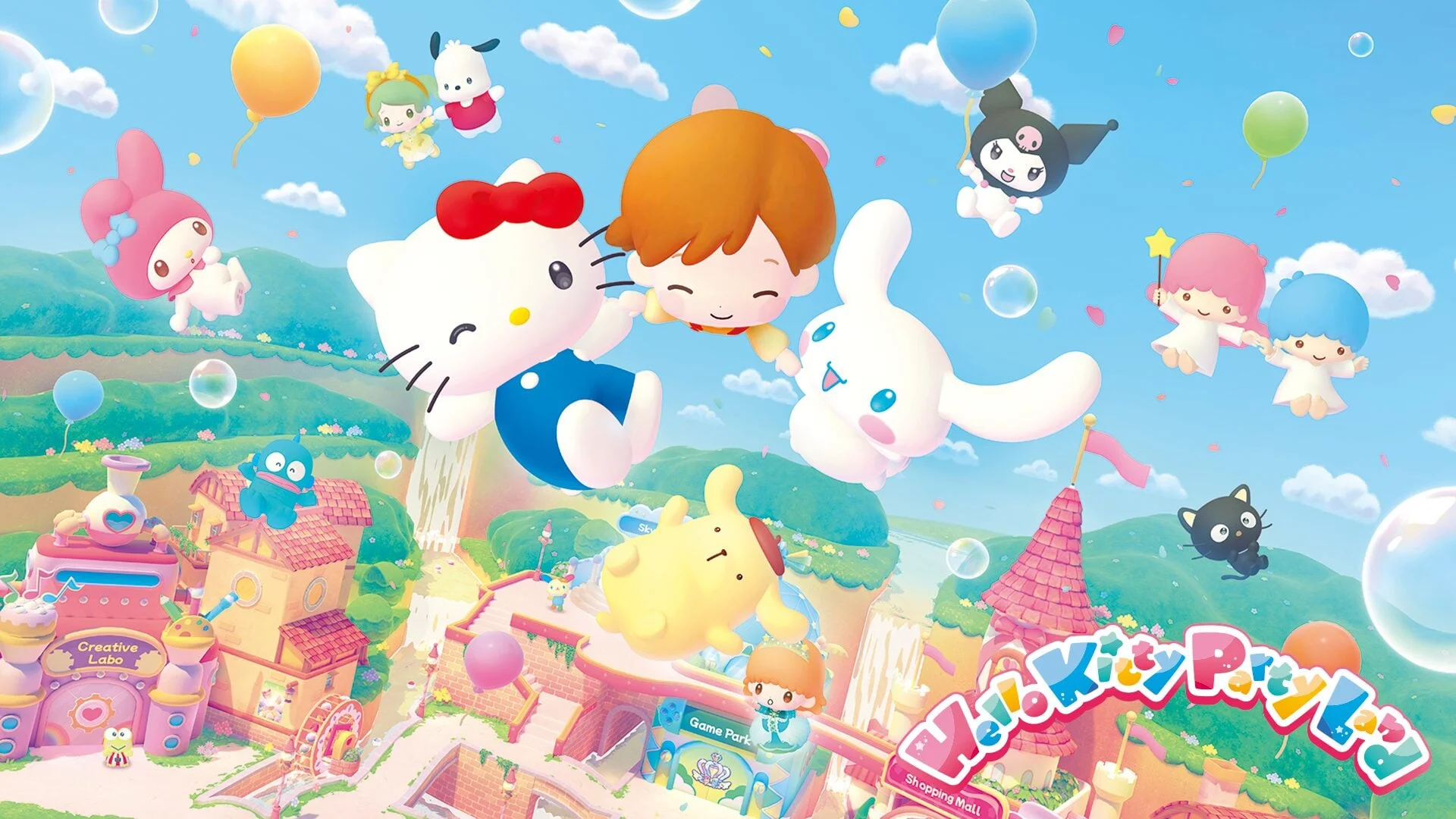 Hello Kitty Party Land