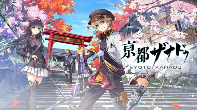 Kyoto Xanadu
