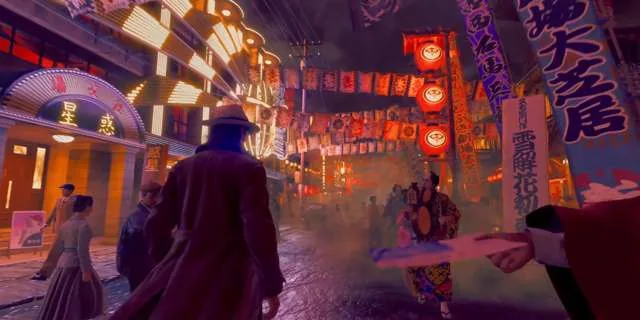 Stranger Than Heaven