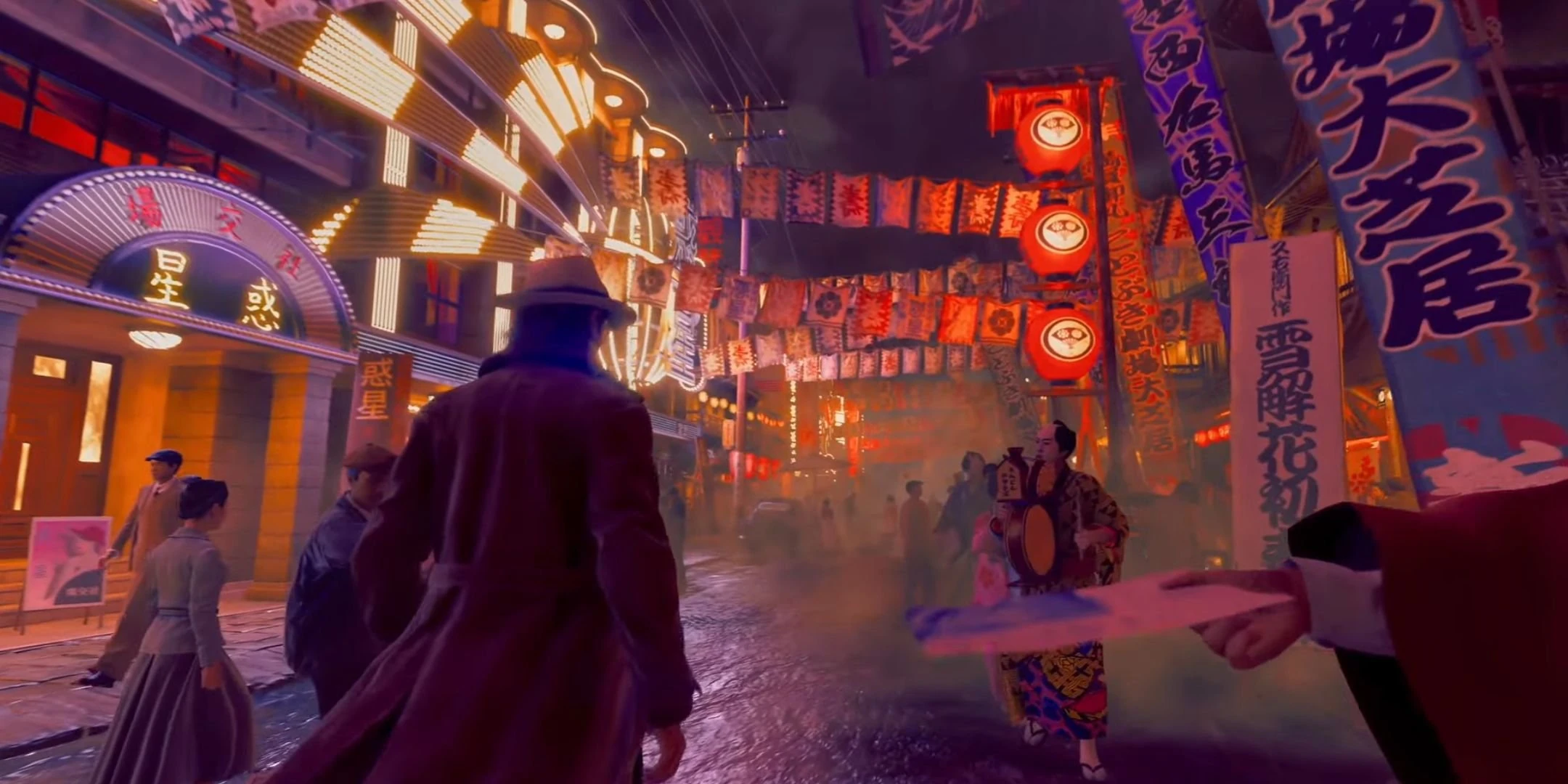 Stranger Than Heaven