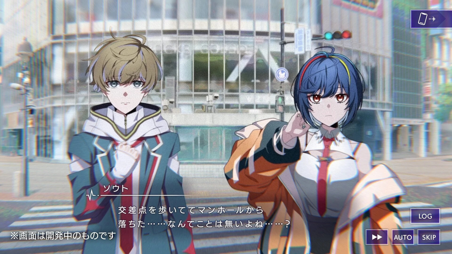 Type-NOISE: Shonen Shojo